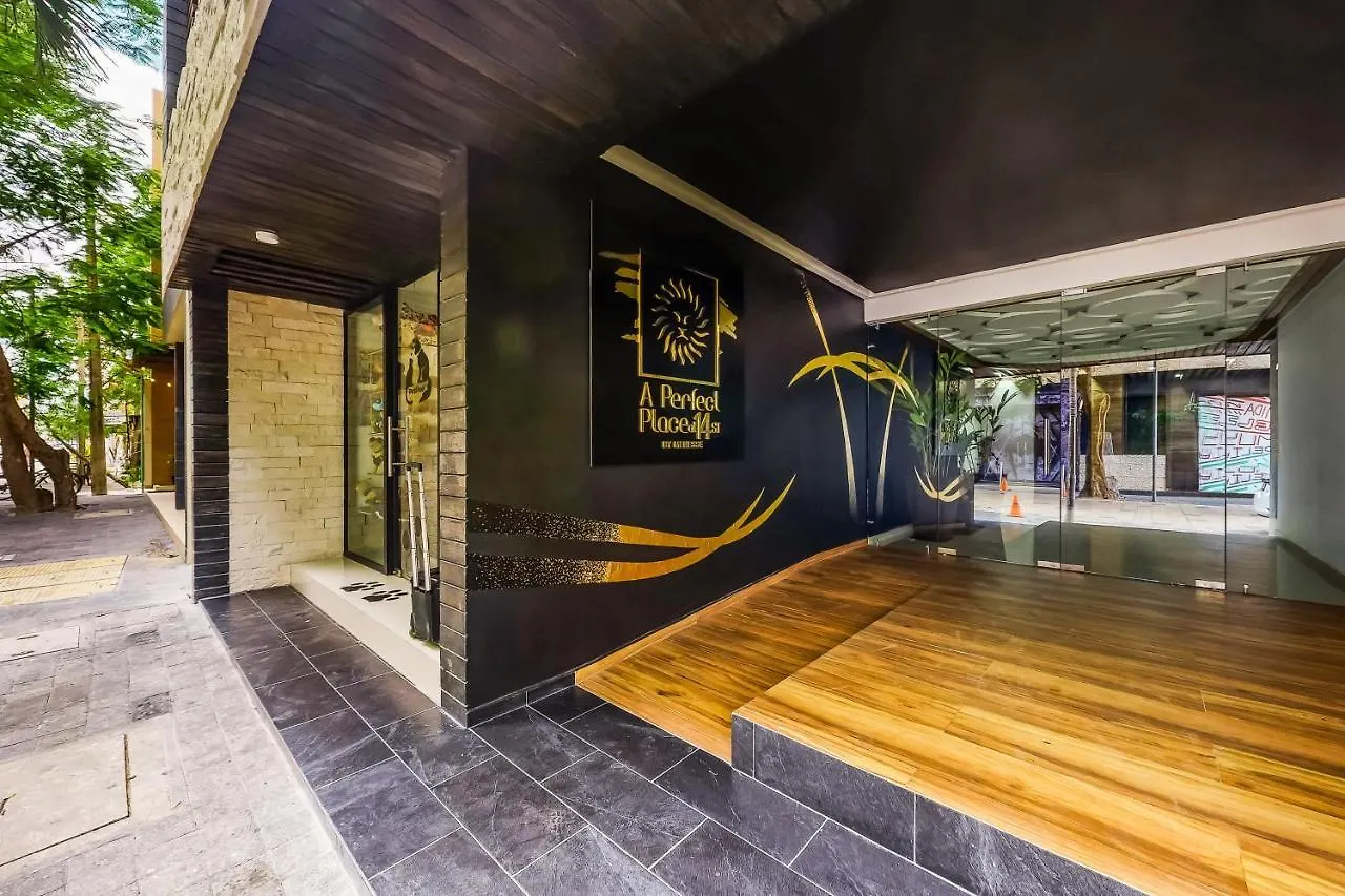 호텔 Perfect Place 211 신데 델 카르멘